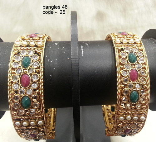 Bangle Set