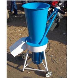 Garden Waste Shredder