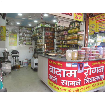 Oil Shop