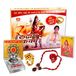 Silver And Gold Spiritual Products