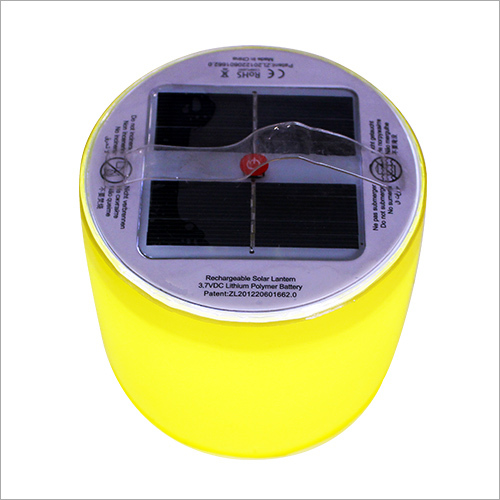 Solar Folding Yellow Lantern