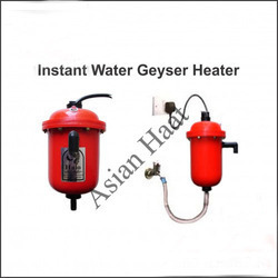 Red Home Appliances