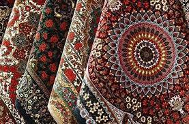 woven carpet