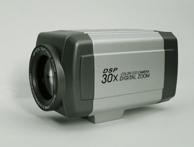 Cctv Camera For Home Office Use 30X Optical Zoom With Remote Control Camera Pixels: 5 Megapixel (Mp )