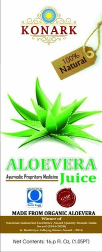 Aloe Vera Juice