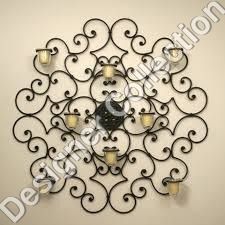 Metal Wall Sculpture