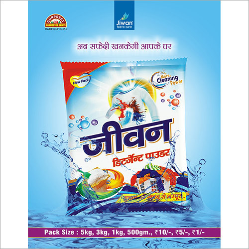 Detergent Powders