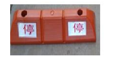 New Plastic Whed Localizer