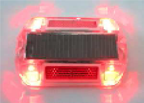 PC Solar Road