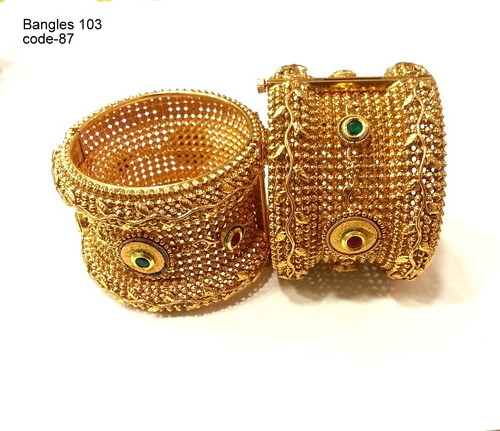 Bangle Set