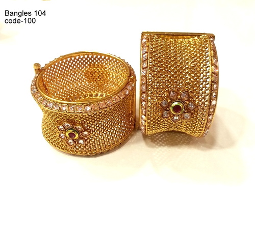 Bangle Set