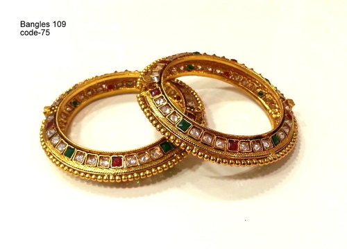 Bangle Set