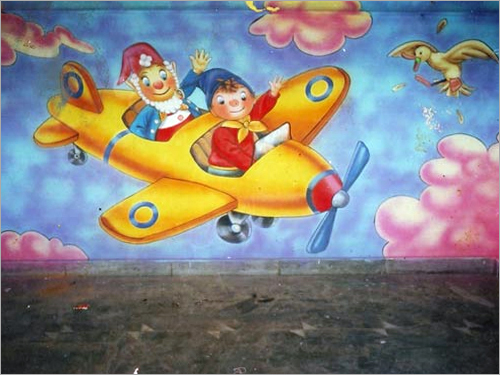 Multicolor School Room Painting