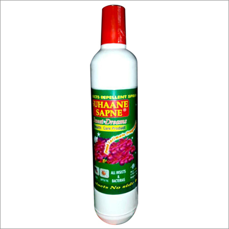 Mosquito Repellent Room Freshener