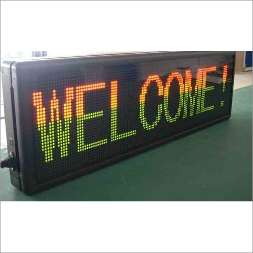 Gsm Based LED Display