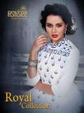Arpan Fashion Design (Royal Collection) Strath Salwae kameez