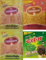 1 Rs. Packaged Namkeen