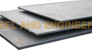 Mild Steel Products