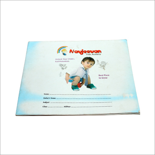 School Drawing Book