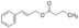 trans-Cinnamyl butyrate