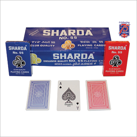 Sharda No 55