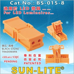 BS-015-8 Wire Connectors