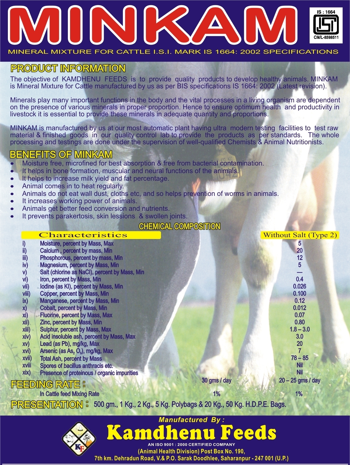 Cow Mineral Mixture Cow Mineral Mixture Exporter, Manufacturer