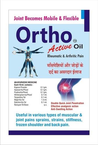 Ortho Active Oil