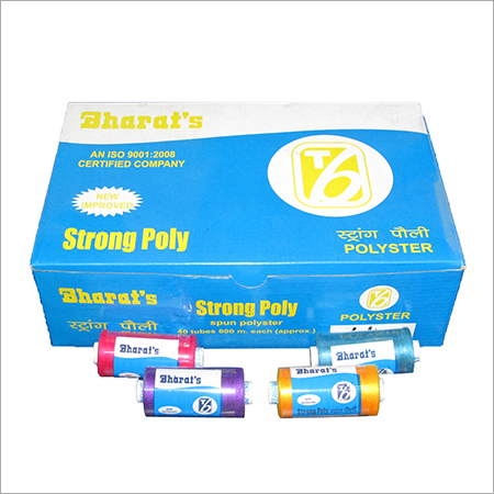 Strong Poly Polyster