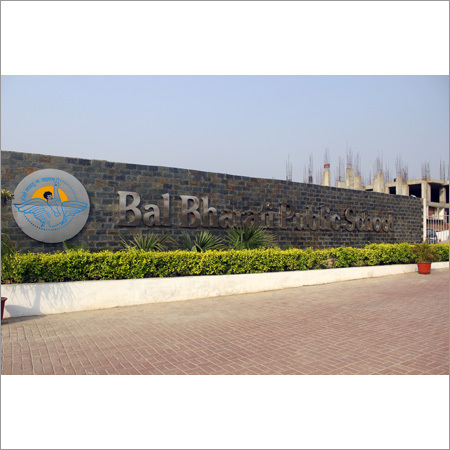 School Construction Service By Pinnacle Investment Solutions