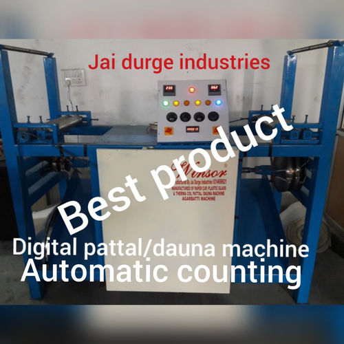 Fully Automatic Digital Paper Plate Making Machine Cutting Size: 4-14 Inches