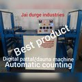 Fully Automatic Digital Paper Plate Making Machine