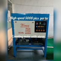 Fully Automatic Pattal Dona Double Roll Machine