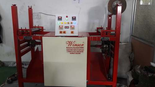 Double Roll Paper Plate Automatic Machine