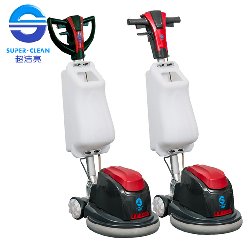 Floor Grinding Machine