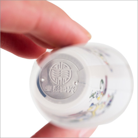 Shrink Capsule