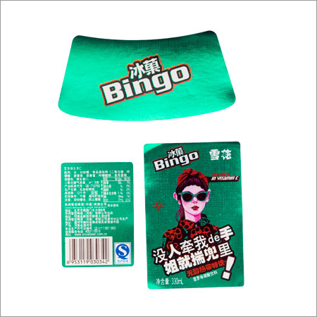 Custom Aluminum Foil Label