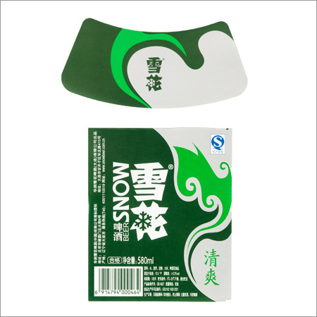 Tin Can Labels