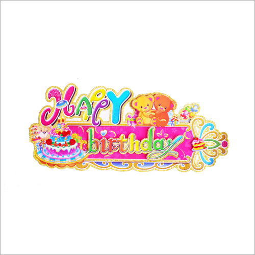Small Birthday Banner