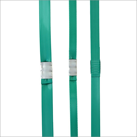 Pet Joint Strap