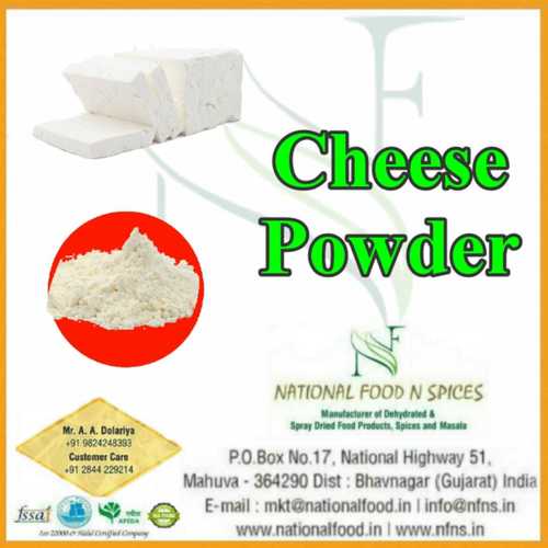 Cheese Powder Grade: A