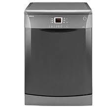 Laundry Drying Tumbler