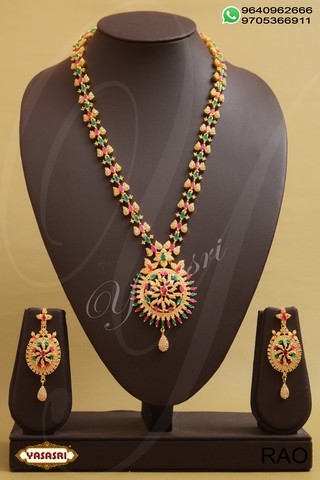 Fancy Haram - Gold Necklace, 3.2mm Thickness | Golden Quartz, Ruby & Topaz Accents for Women, Perfect for Gifts & Parties