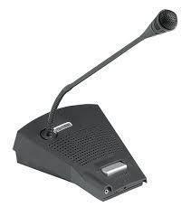 Call Station Remote Application: Indoor