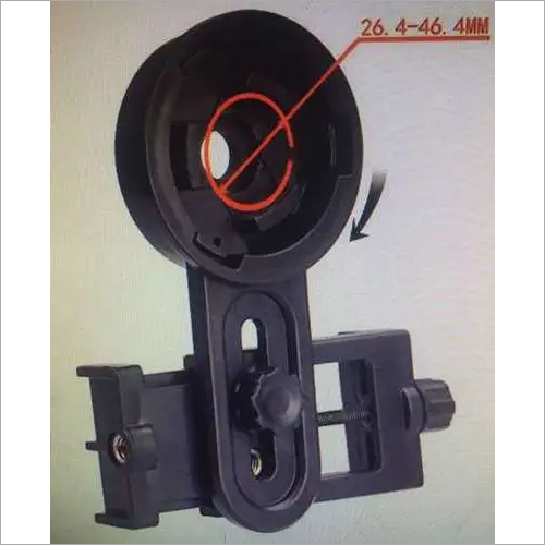 Mobile Adapter Light Source: No