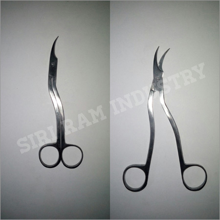 Steel Stich Cutting Scissors
