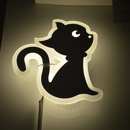 LED Wall Lamp