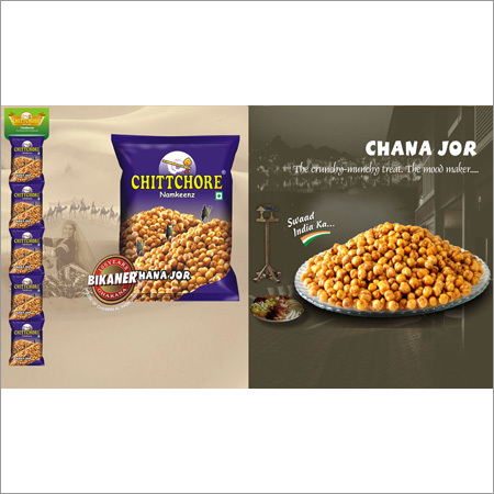 Chana Jor Processing Type: Fried