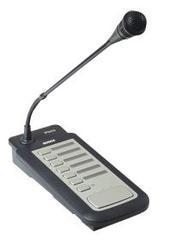 Bosch Plena Voice Alarm Call Station Application: Cinema Theater