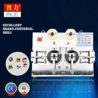 SLB29-2 Automatic tape wrapping machine